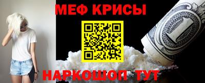 тгк Аргун