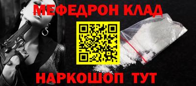 каннабис Апрелевка