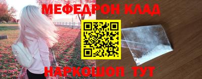 каннабис Апрелевка