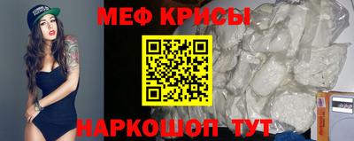 каннабис Апрелевка