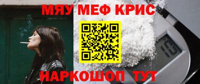 каннабис Апрелевка