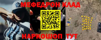 каннабис Апрелевка