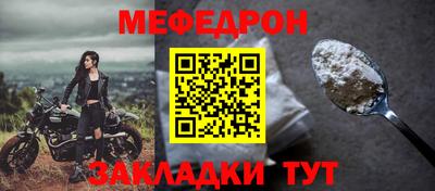 каннабис Апрелевка