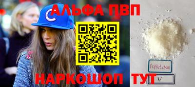 тгк Аргун