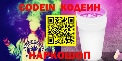 каннабис Апрелевка