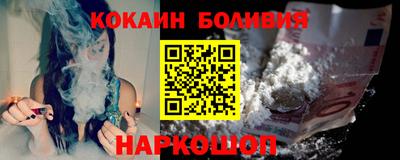 тгк Аргун