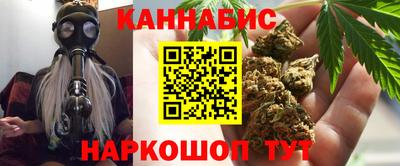 MESCALINE Апшеронск