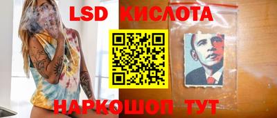 тгк Аргун
