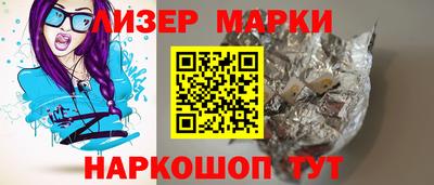 тгк Аргун