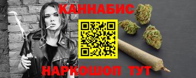 тгк Аргун