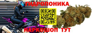 MESCALINE Апшеронск
