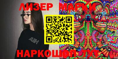 тгк Аргун