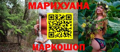 тгк Аргун