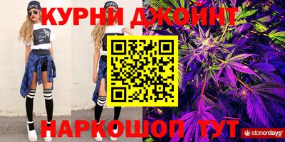 тгк Аргун