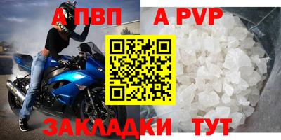 MESCALINE Апшеронск