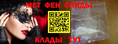 тгк Аргун