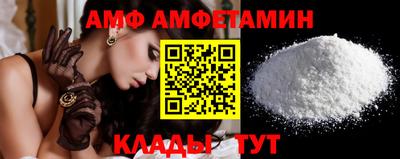 каннабис Апрелевка