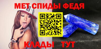 каннабис Апрелевка