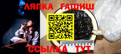 каннабис Апрелевка