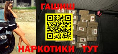 MESCALINE Апшеронск