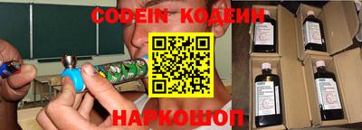 тгк Аргун